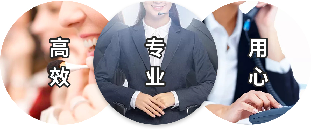 用戶服務(wù)